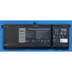 1 лет гарантия оригинальный новый товар DELL Latitude 3510 Inspiron 5402 и т.п. для 4 cell аккумулятор H5CKD