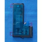 1 лет гарантия оригинальный новый товар iPhone11 Pro для замены аккумулятор 616-00659