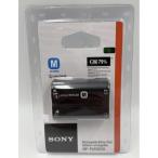SONY ソニーNP-FM500H 純正リチャージブ