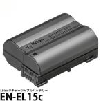 EN-EL15c ���� Li-ion���`���[�W���u���o�b�e���[ �V�i  ���X1�N�ۏ�