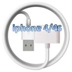 [送料無料] iphone4 iphone4s 充電ケーブル 3GS USBケーブル iphone 4 4s ケーブル  充電器 品質UP 白 1M