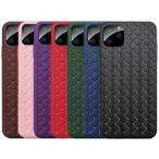 ショッピングiPhone4S 最安チャレンジ【iphone 編み込みデザイン ケース 黒限定 オシャレ】  iphone13 iphone12 pro max 12 13mini iphone8 SE2 SE3 ソフトケース 編み込 カバー