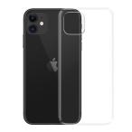 本日セール【iphone11専用/6.1インチ】[iphone TUP 透明 ソフトケース 薄型] iphone 11 ケース クリア アイフォン11 保護カバー