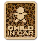  детский in машина CHILD IN CAR стикер леопардовая расцветка ... рисунок ребенок ..... ( стикер модель / леопардовый рисунок CHILD)
