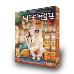 日本語字幕 韓国ドラマ ドクタースランプ DVD BOX 全話収録
