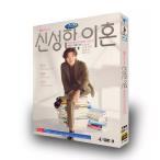 日本語字幕 韓国ドラマ「離婚弁護士シン・ソンハン」DVD Blu-ray BOX 全話収録