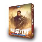 日本語字幕 韓国ドラマ「配達人 〜終末の救世主〜」DVD Blu-ray BOX 全話収録