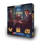日本語字幕 韓国ドラマ「埋もれた心」DVD Blu-ray BOX 全話収録