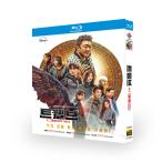 日本語字幕 韓国ドラマ「TWELVE トゥエルブ」DVD Blu-ray BOX 全話収録