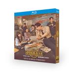 ショッピング韓国 日本語字幕 韓国ドラマ「テプン商事」DVD Blu-ray BOX 全話収録