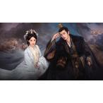 日本語字幕無し 中国ドラマ 華ドラ「鳳凰台上」DVD Blu-ray BOX 全話収録
