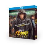 日本語吹き替え 日本語字幕 あり 韓国ドラマ「CASHERO 〜ヒーローは現金を持つ〜」DVD Blu-ray BOX 全話収録