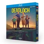 日本語字幕 デッドロック 〜女刑事の事件簿〜 シーズン1 2 Blu-ray BOX