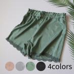  унисекс шорты часть магазин надеты салон одежда короткий хлеб мужской женский шорты одноцветный гонки брюки свободно для мужчин и женщин MUSHUFUSHUmshufshu