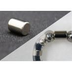 kali Bauer специальный удлинение магнит 8mm