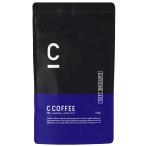【公式】C COFFEE ( シーコーヒー ) カフェインレス 1袋 100g ダイエットコーヒー MCTオイル チャコールコーヒー 珈琲 ccoffee ダイエット GABA