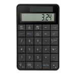 Koolertron 2.4£Ç¥ï¥¤¥ä¥ì¥¹ ÅÅÂî ̵Àþ¥Æ¥ó¥¡¼ 2in1 29¥¡¼ ¥Ê¥ó¥Ð¡¼¥Ñ¥Ã¥É ¿ô»ú¥¡¼¥Ü¡¼¥É ÂÀÍÛ¸÷ȯÅÅÅÅÂî