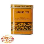 ジャスミン茶 茶葉 お土産 おすすめ ジャスミン (小) 120ｇ ×1缶 比嘉製茶