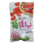 ショッピングぬちまーす 梅 塩トマト(ぬちまーす使用)110g