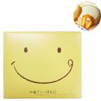 沖縄プリン倶楽部プリンタルトクッキー