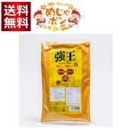 強王 粉末タイプ （袋入 200g)
