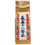 長寿十八番茶（袋入120g）