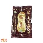 クランチ 沖縄 お土産 お菓子 ピーナッツクランチ60ｇ×1袋