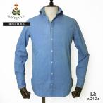 ショッピングダンガリー GUYROVER ギローバー ダンガリーシャツ デニムシャツ 長袖 メンズ ブルー 無地 秋冬 イタリア ブランド 国内正規品 【送料無料】