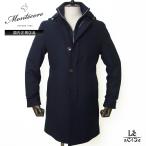 Montecore モンテコーレ ダウン