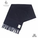 PIACENZA ピアチェンツァ カシミヤ マフラー 81230 AETERNUM ストール 大判 カシミヤ100% カシミア ネイビー ギフト プレゼント ブランド 国内正規品