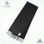 ピアチェンツァ PIACENZA マフラー ダブルフェイス シルク カシミヤ マフラー ストール 大判 ネイビー ダークグレー イタリア ブランド 国内正規品