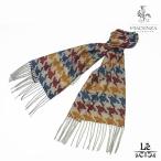 PIACENZA ピアチェンツァ シルク カシミヤ マフラー ハウンドトゥース ストール メンズ レッド ベージュ  プレゼント 国内正規品