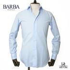 ショッピングオックス 【10%OFF】BARBA バルバ コットン ピンオックス シャツ 長袖 セミワイドカラー NEW BRUNO ニューブルーノ オックスフォード サックス イタリア 正規品