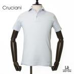 Cruciani クルチアーニ 鹿の子 ポロシャツ JU1371 メンズ コットン 台襟 半袖 無地 グレー gray grey 灰色 イタリア ブランド 国内正規品 【送料無料】