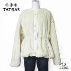 ショッピングoff 【10％OFF】TATRAS タトラス レディース ボアブルゾン ANNABELLA アナベラ フリースジャケット アイボリー オフホワイト 2025AW イタリア ブランド 正規品