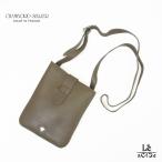 CHAMBORD SELLIER автомобиль n мяч Serie Mini сумка на плечо LUSSET LAGUNryuse shrink кожа Mini плечо кожа тауп серый ju внутренний стандартный товар 