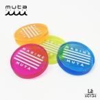 muta MARINEm-tama яблоко ruf прозрачные указатели поворота розовый голубой orange желтый бренд подарок внутренний стандартный товар [ почтовая доставка ]