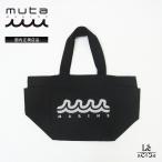 muta MARINEm-ta морской WAVE LOGO ECO BAG хлопок 100% Mini большая сумка внутри карман есть черный чёрный сделано в Японии бренд внутренний стандартный товар [ бесплатная доставка ][ возможность слежения талант почтовая доставка ]