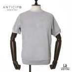 ANTICIPO アンティーチポ パイル クルーネック カットソー Tシャツ VNP8048 ネッビオーロ 半袖 タオル地 ライトグレー メンズ イタリア 正規品 送料無料