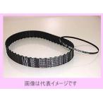 シンクロベルト　390L200