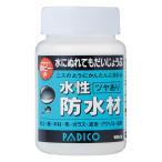 パジコ(Padico) 粘土用塗料 防水材 ツヤあり 100ml 2943