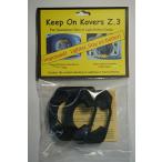 keep on kovers Z.3 スピードプレイ専用 耐久性UP 穴開きクリートカバー ZERO/LIGHT ACTION対応