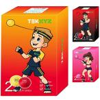 TEKXYZ ボクシング リフレックス ボール、2 つの難易度レベルのボクシング ボール、ヘッドバンド付き、テニス ボールよりも柔らかい、リアクション