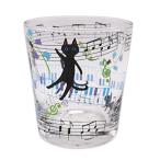 大塚硝子(Otsukaglass) NEKOにゃーご ガラス グラス 約300ml 音符 猫(ねこ)グラス かわいい ギフト ホワイトデー 誕生日プレ