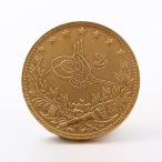 金貨 No.21 オスマン帝国 100クルシュ金貨 レプリカコイン