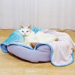 ペティオ (Petio)犬猫用毛布 ひんやり大きめサマーケット ビーチ ワイド