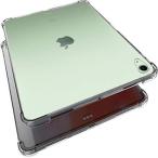 Ipad ケース キャラクター に関連する売れ筋ランキングから最安値を探す Amazon 楽天 Yahoo等の最安値を検索 比較 Com