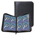 PAKESI スターカードカードファイル4ポケット 160枚収納 PU皮套 カードシートと他のカードを集める スターカード コレクションファイル（ブラ