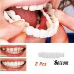 偽の歯の底、自信を持って笑顔の快適なフィットフレックスホワイト歯義歯仮歯化粧品突き板（2本の歯の底）