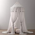 micia luxury(ミシアラグジュアリー) 天蓋 ベビーベッドキャノピー ベッド 蚊帳 カーテン 寝具 ラウンド ドームテント 綿 グレー